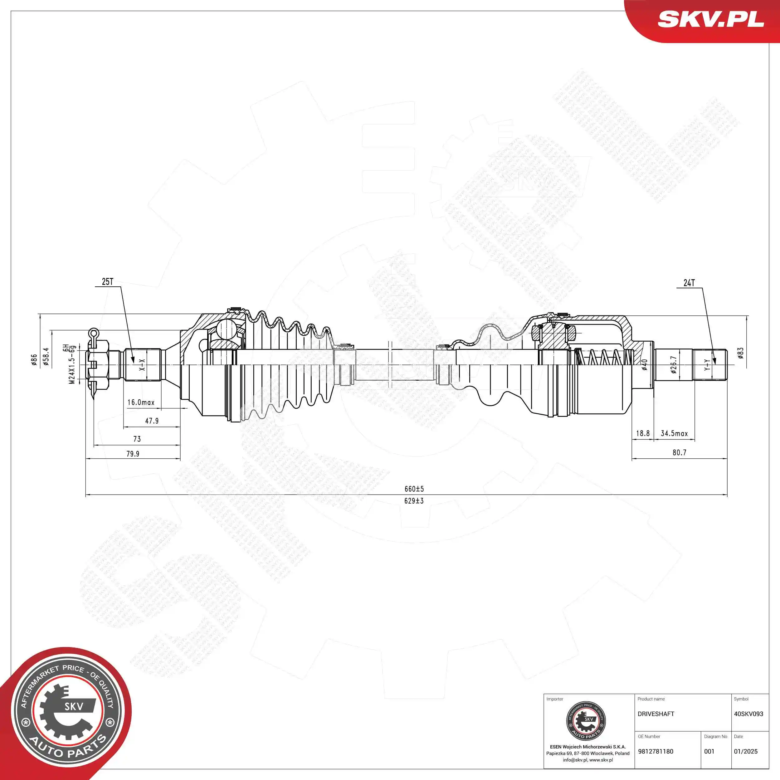 Drive Shaft